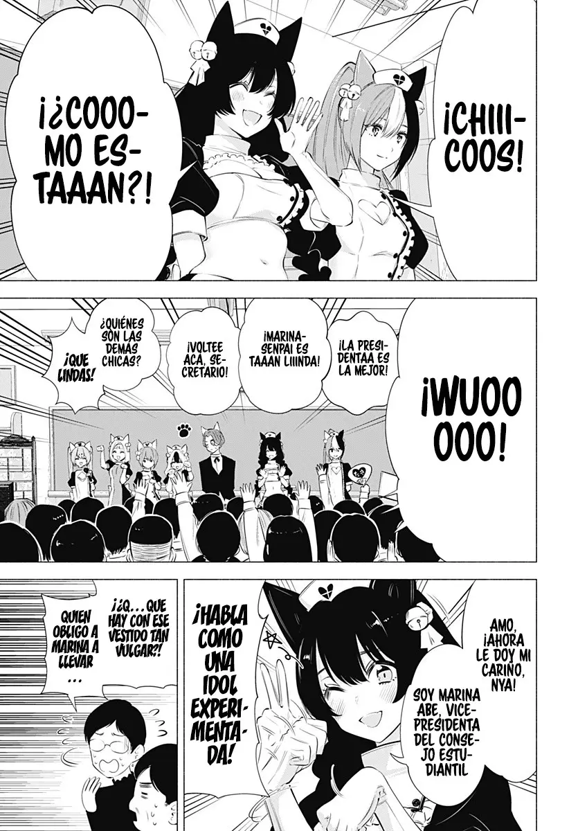 2.5-jigen no Yuuwaku capítulo 80 página 7