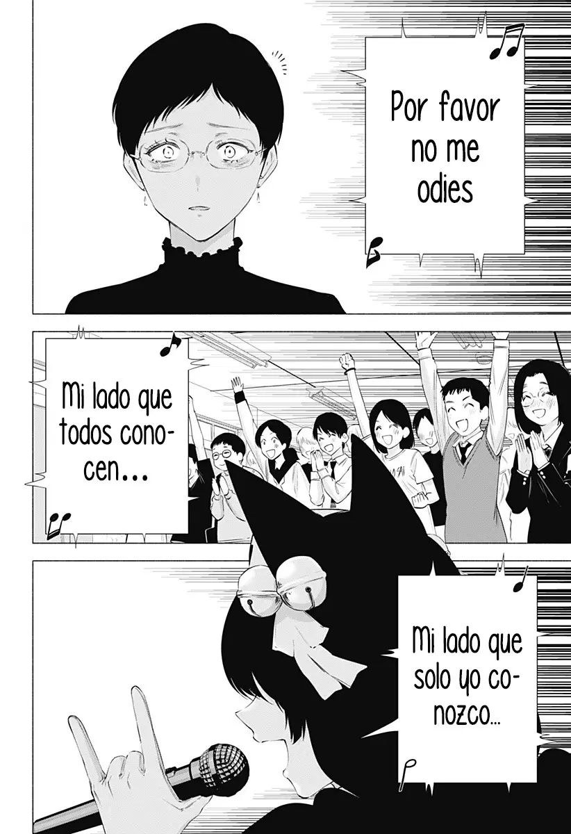 2.5-jigen no Yuuwaku capítulo 80 página 18