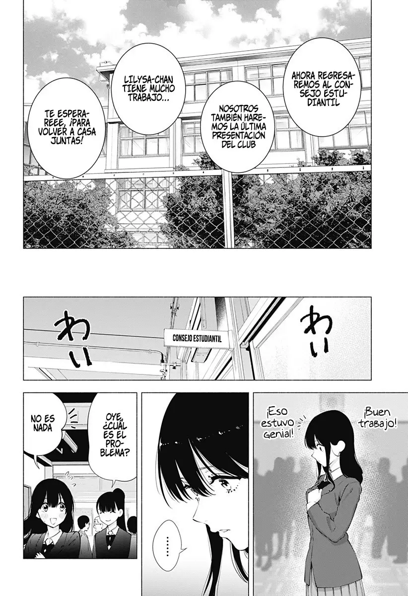 2.5-jigen no Yuuwaku capítulo 81 página 11