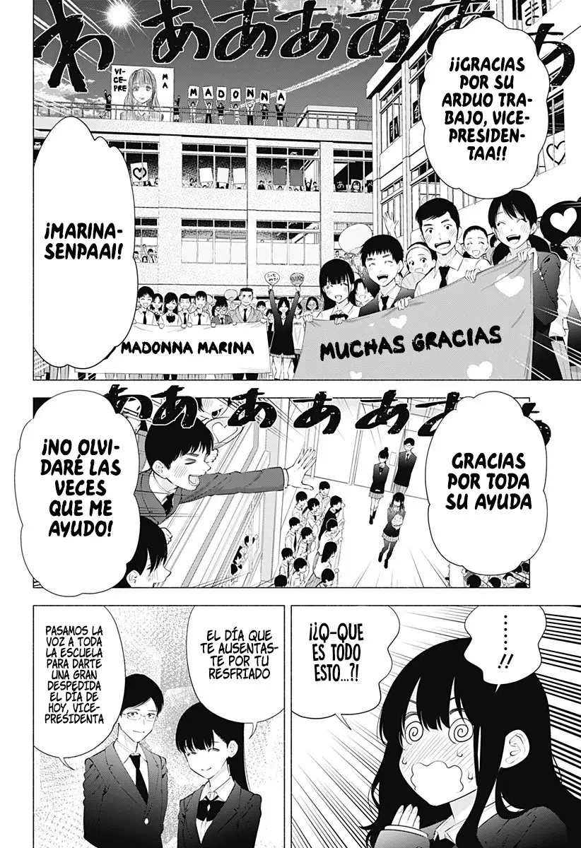 2.5-jigen no Yuuwaku capítulo 81 página 15