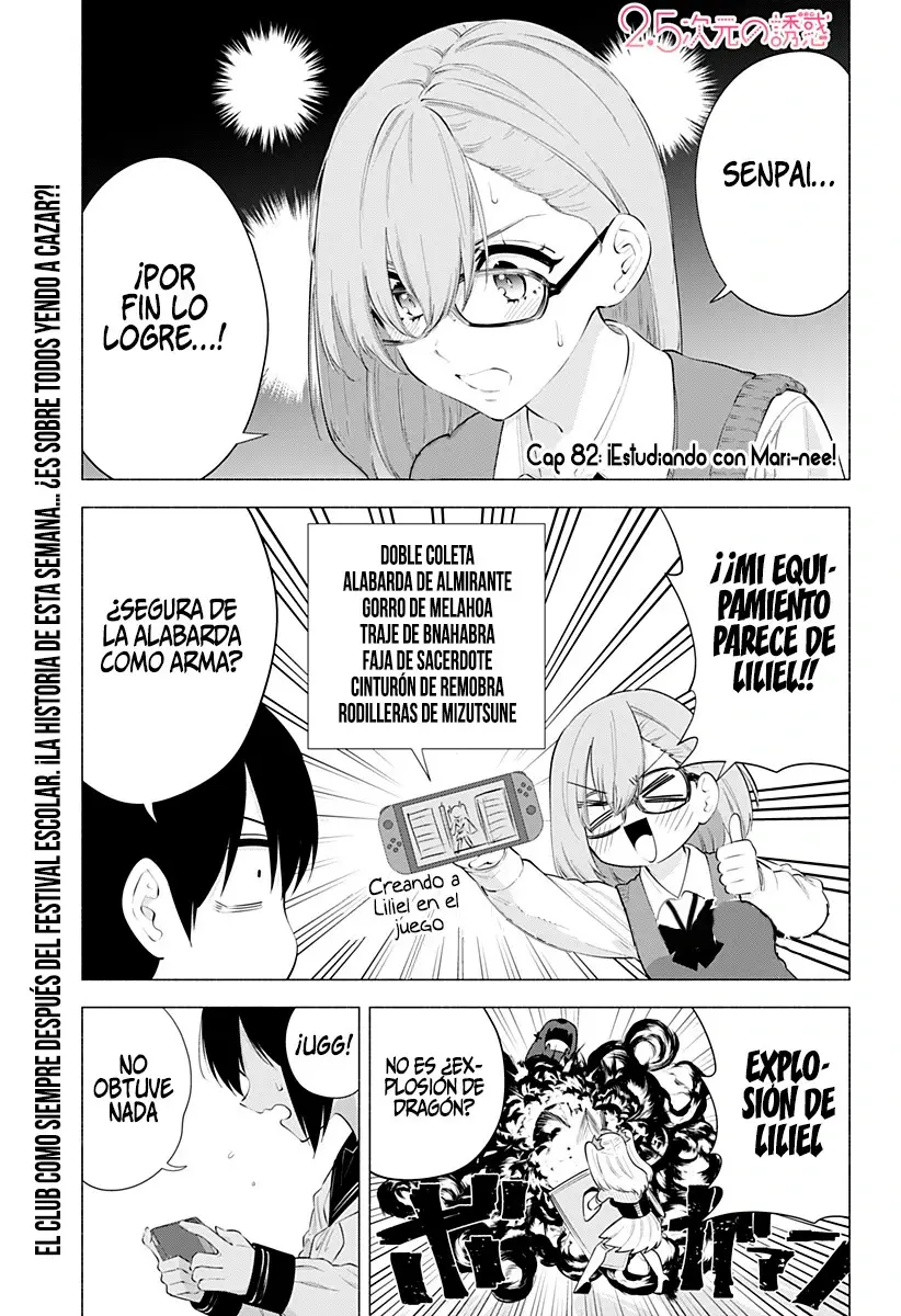 2.5-jigen no Yuuwaku capítulo 82 página 4