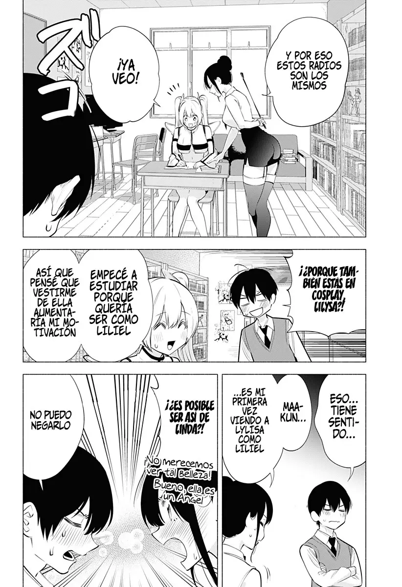 2.5-jigen no Yuuwaku capítulo 82 página 15
