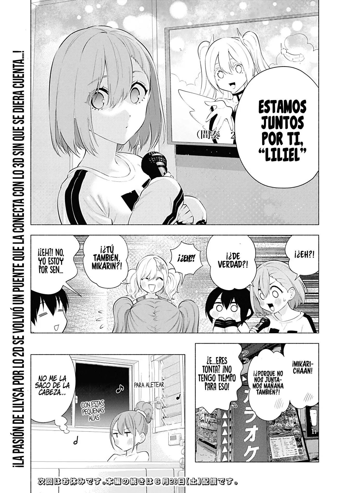 2.5-jigen no Yuuwaku capítulo 83 página 20