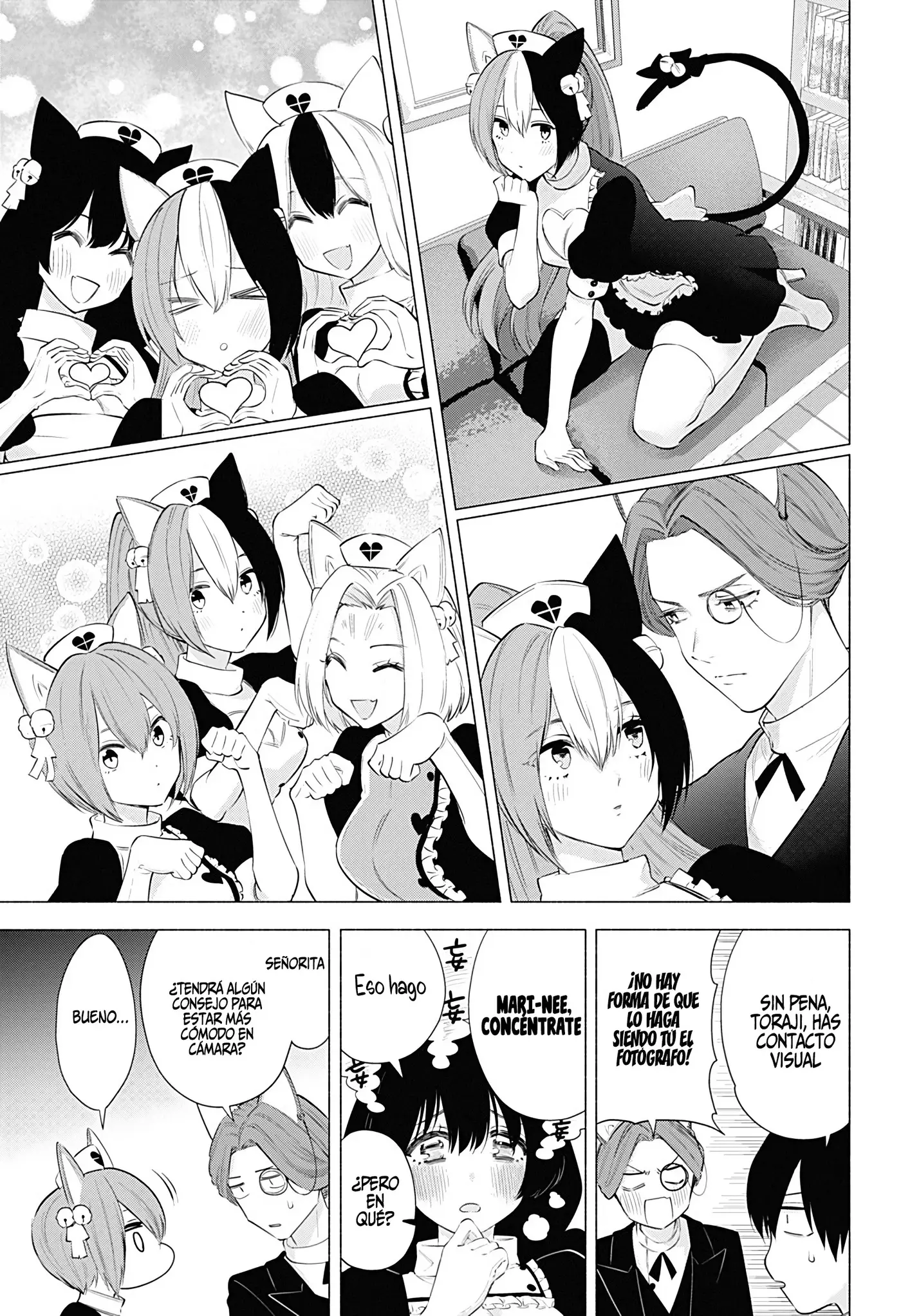 2.5-jigen no Yuuwaku capítulo 84 página 14