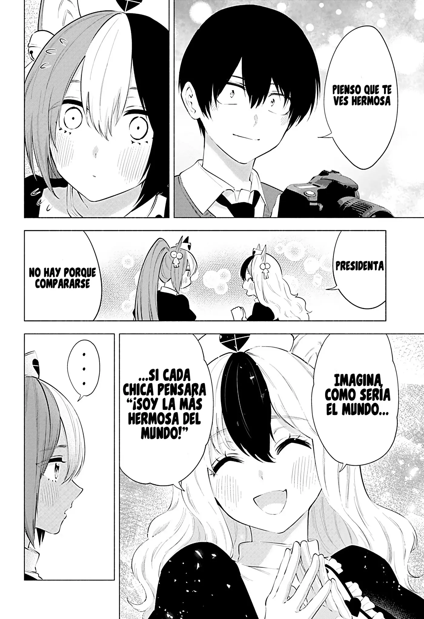 2.5-jigen no Yuuwaku capítulo 84 página 17