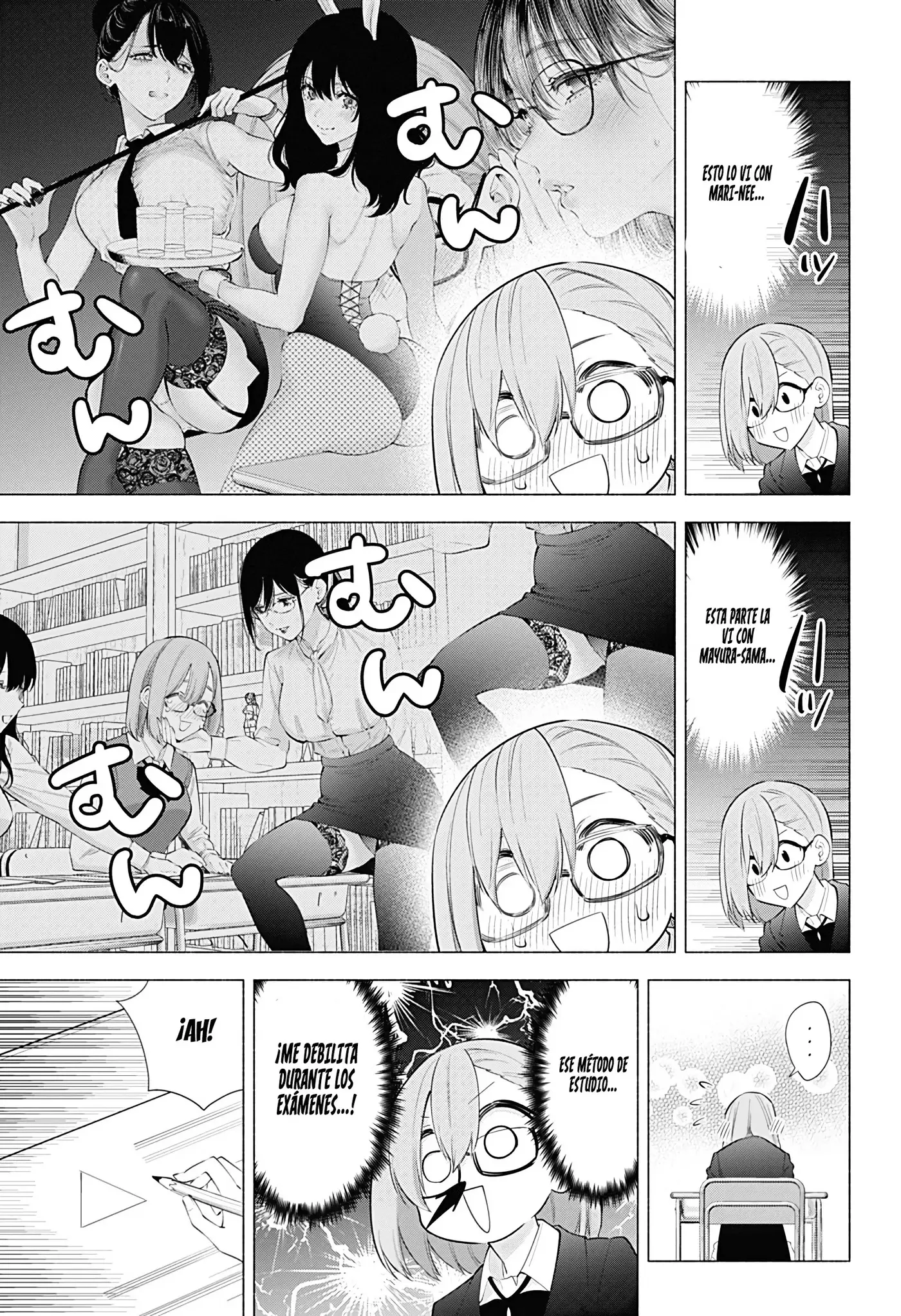 2.5-jigen no Yuuwaku capítulo 85 página 18
