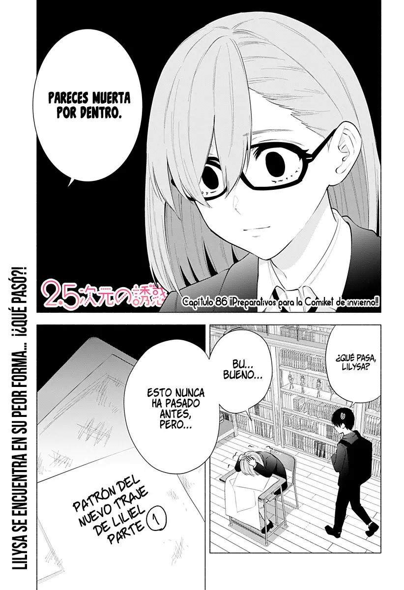 2.5-jigen no Yuuwaku capítulo 86 página 4