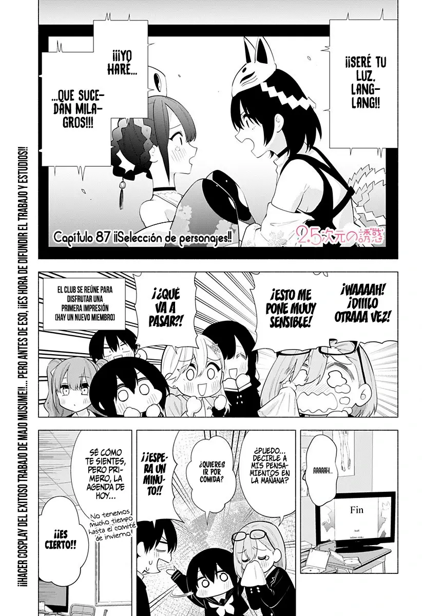 2.5-jigen no Yuuwaku capítulo 87 página 4