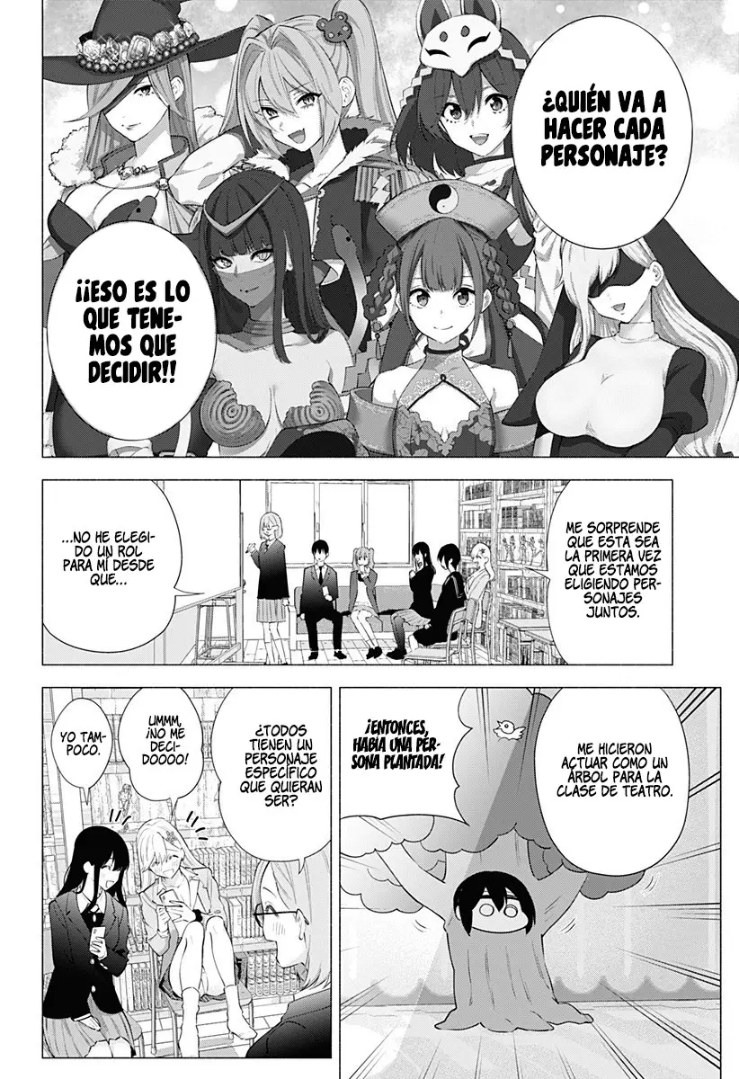 2.5-jigen no Yuuwaku capítulo 87 página 5