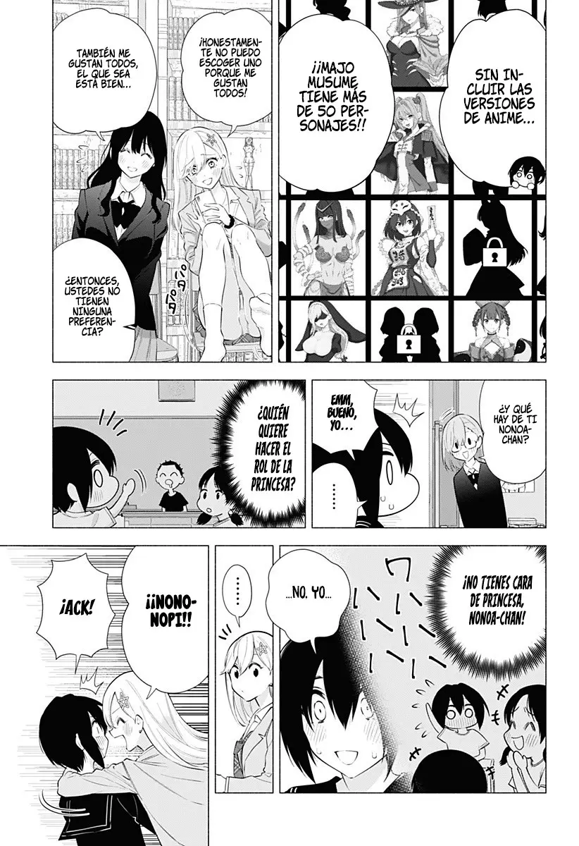 2.5-jigen no Yuuwaku capítulo 87 página 6