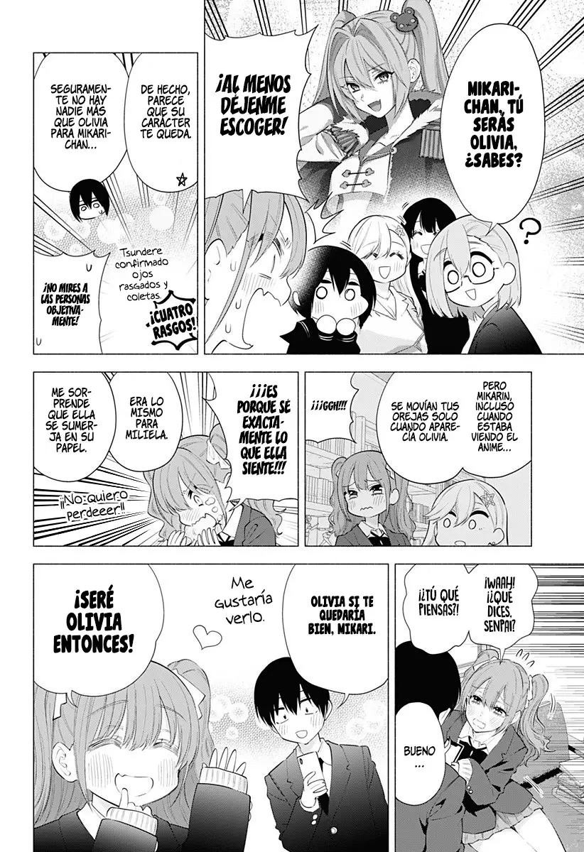 2.5-jigen no Yuuwaku capítulo 87 página 11