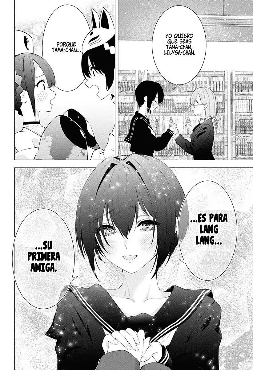 2.5-jigen no Yuuwaku capítulo 87 página 21