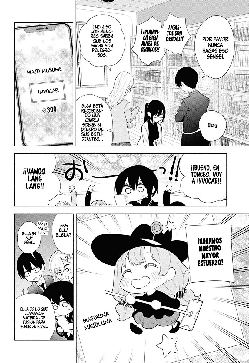 2.5-jigen no Yuuwaku capítulo 88 página 11