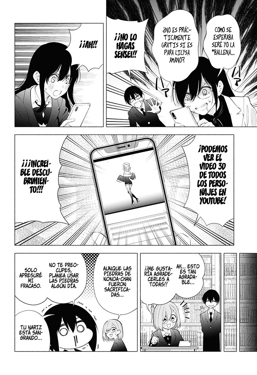 2.5-jigen no Yuuwaku capítulo 88 página 15