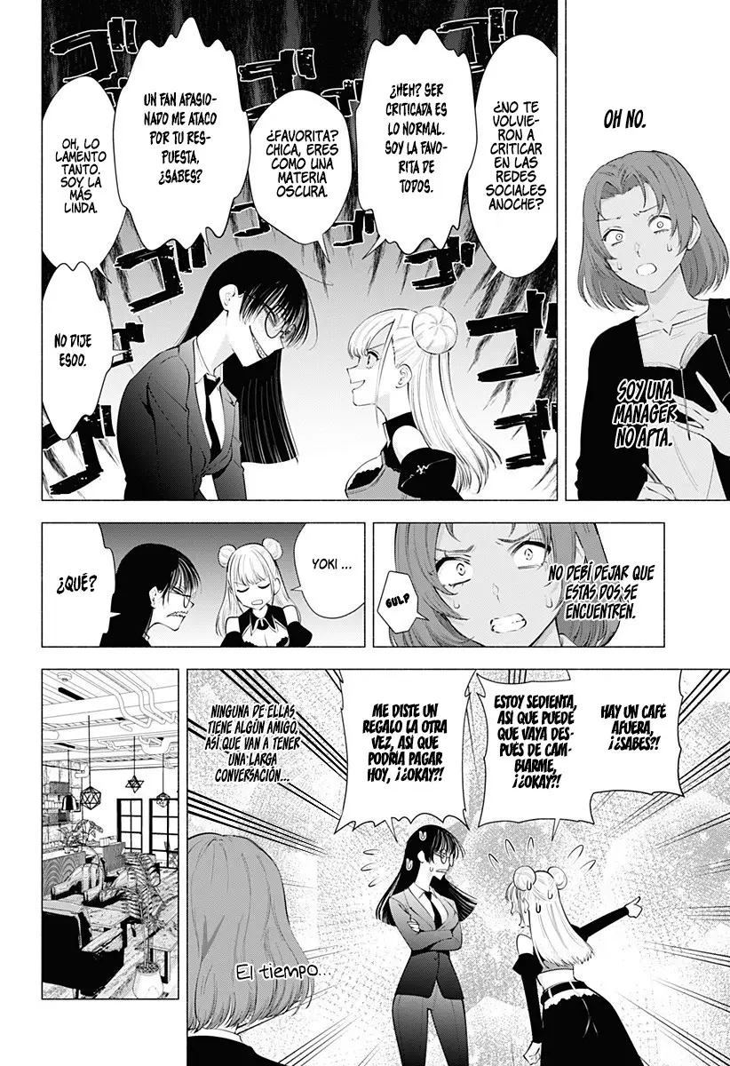 2.5-jigen no Yuuwaku capítulo 88 página 23