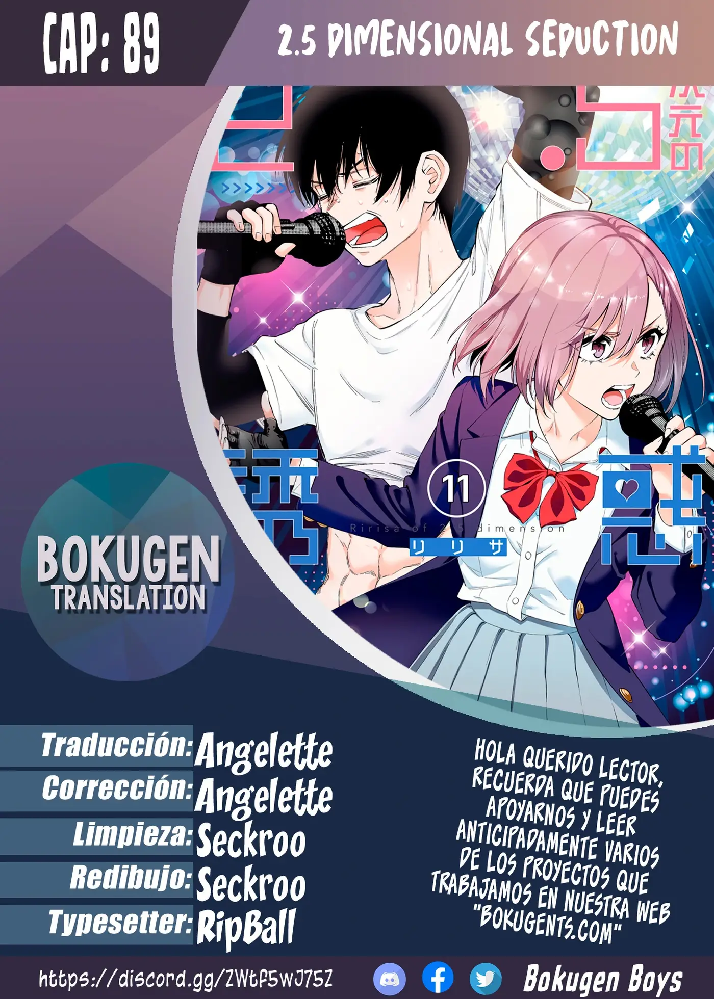 2.5-jigen no Yuuwaku capítulo 89 página 1