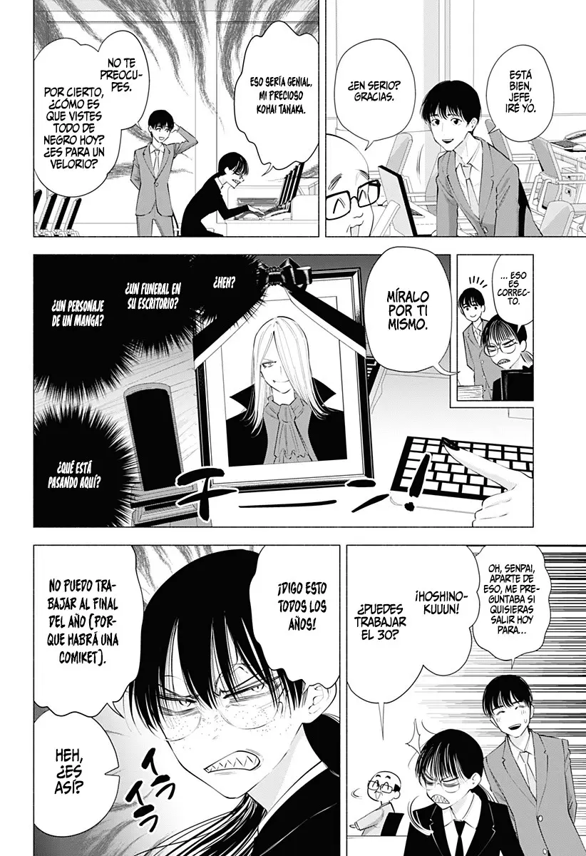 2.5-jigen no Yuuwaku capítulo 89 página 5