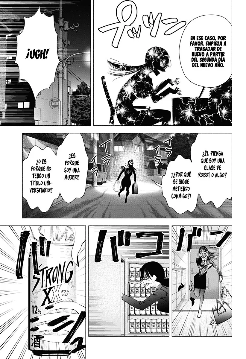 2.5-jigen no Yuuwaku capítulo 89 página 6