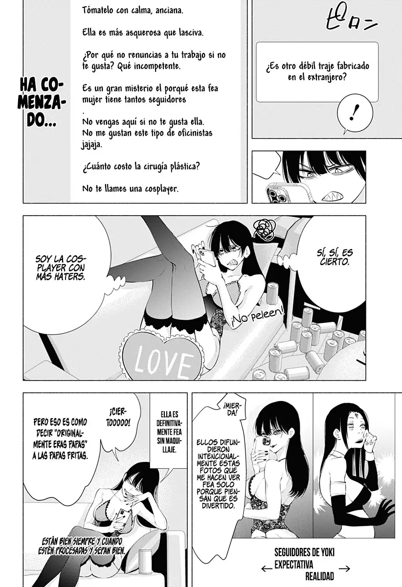 2.5-jigen no Yuuwaku capítulo 89 página 11