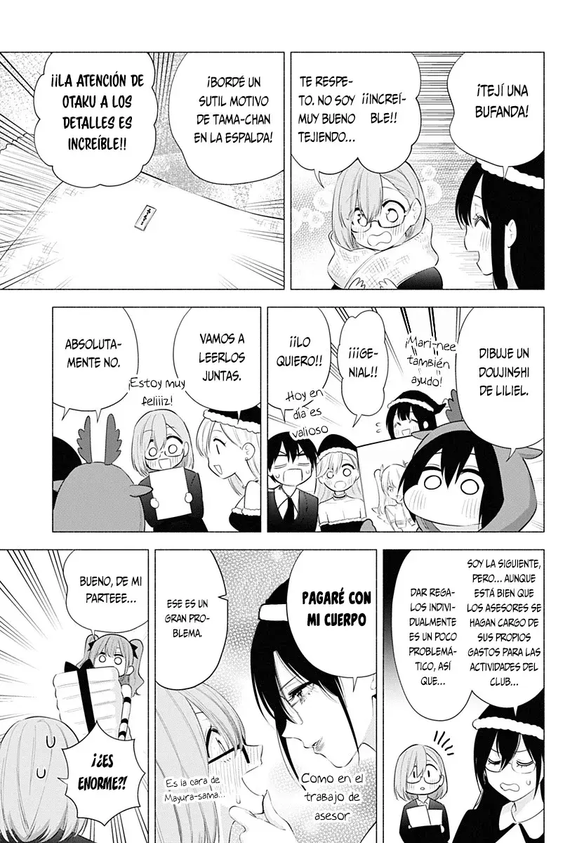 2.5-jigen no Yuuwaku capítulo 91 página 16