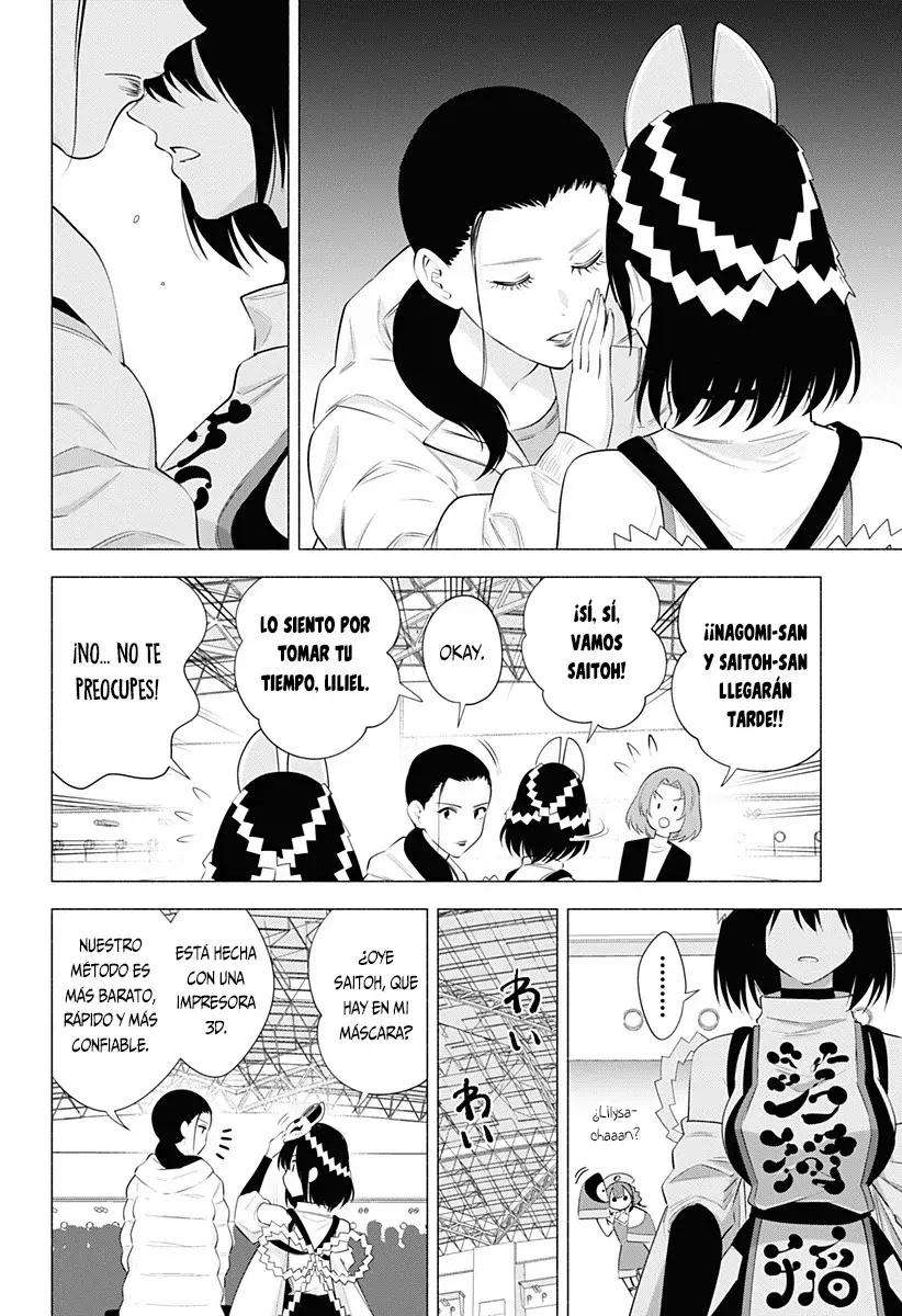 2.5-jigen no Yuuwaku capítulo 93 página 9