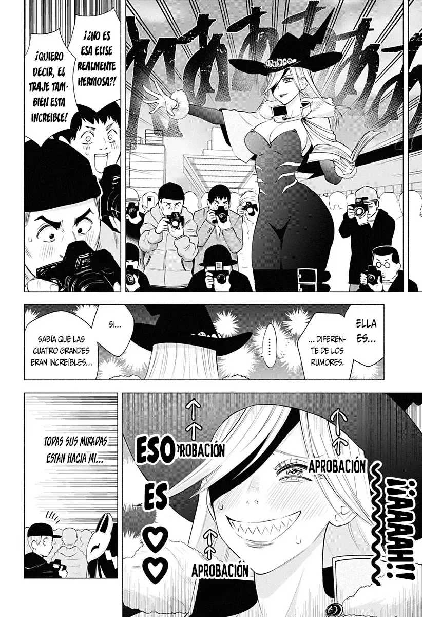 2.5-jigen no Yuuwaku capítulo 93 página 11