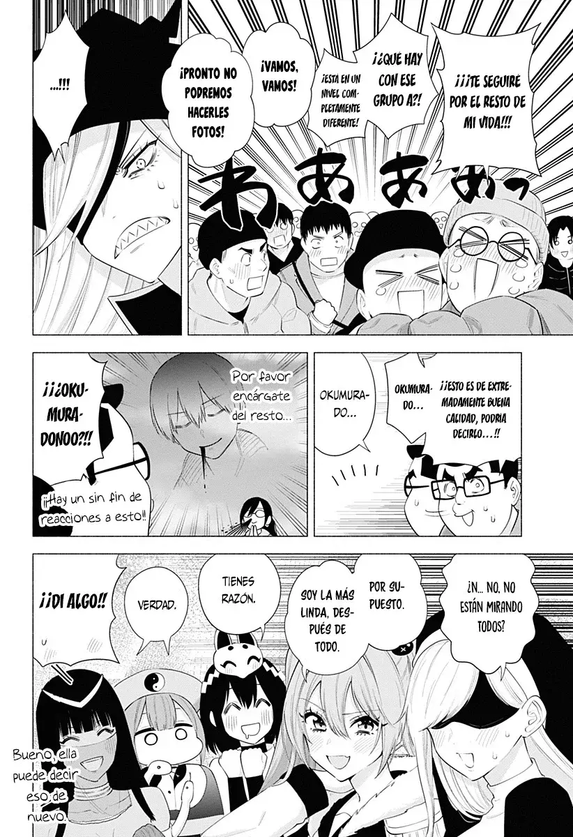 2.5-jigen no Yuuwaku capítulo 93 página 16