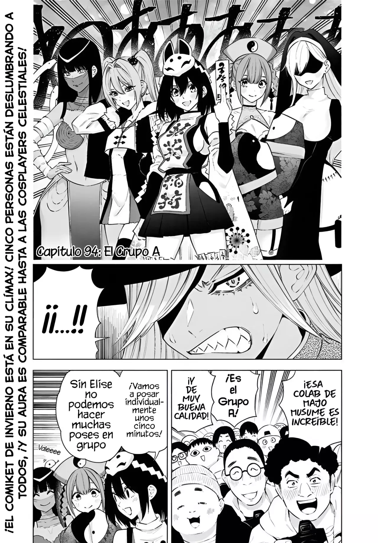 2.5-jigen no Yuuwaku capítulo 94 página 2