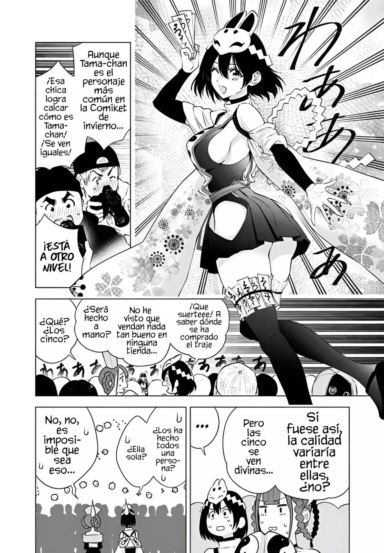 2.5-jigen no Yuuwaku capítulo 94 página 3