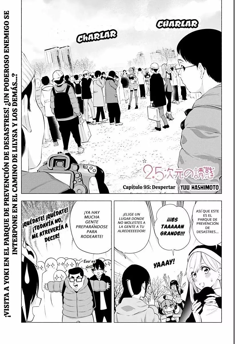 2.5-jigen no Yuuwaku capítulo 95 página 2