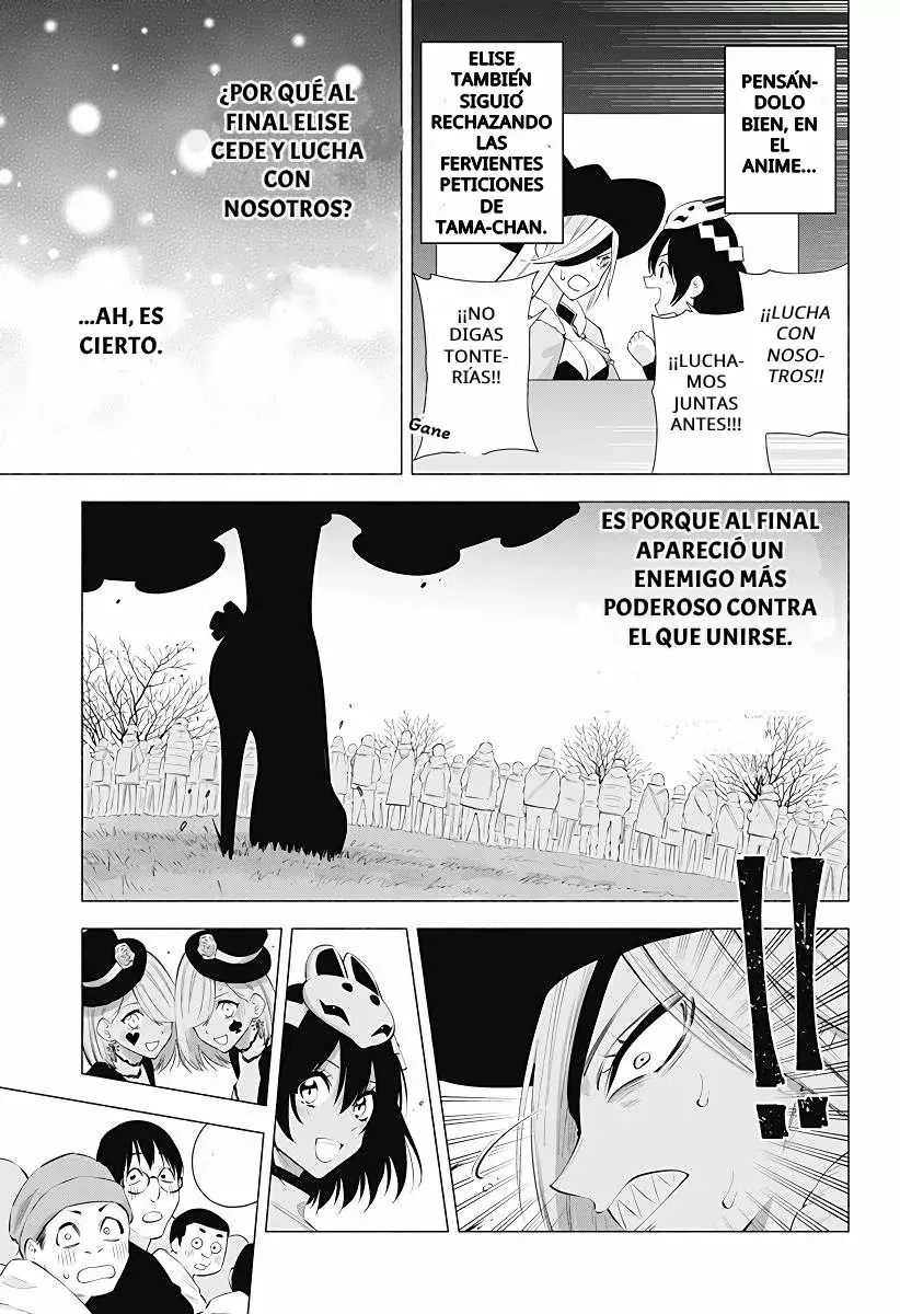 2.5-jigen no Yuuwaku capítulo 95 página 6