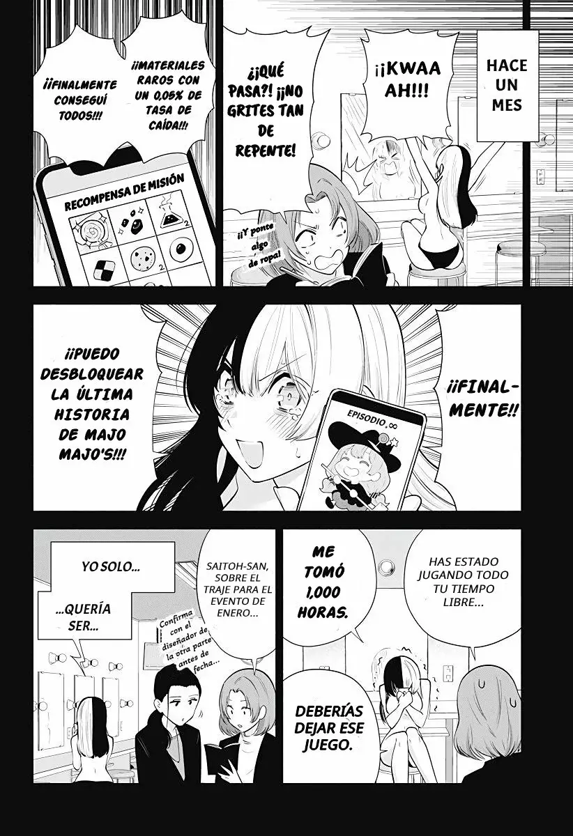 2.5-jigen no Yuuwaku capítulo 95 página 9