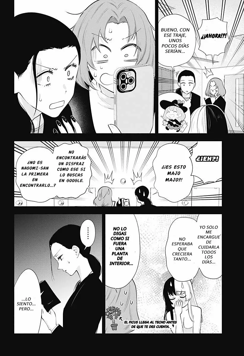 2.5-jigen no Yuuwaku capítulo 95 página 11