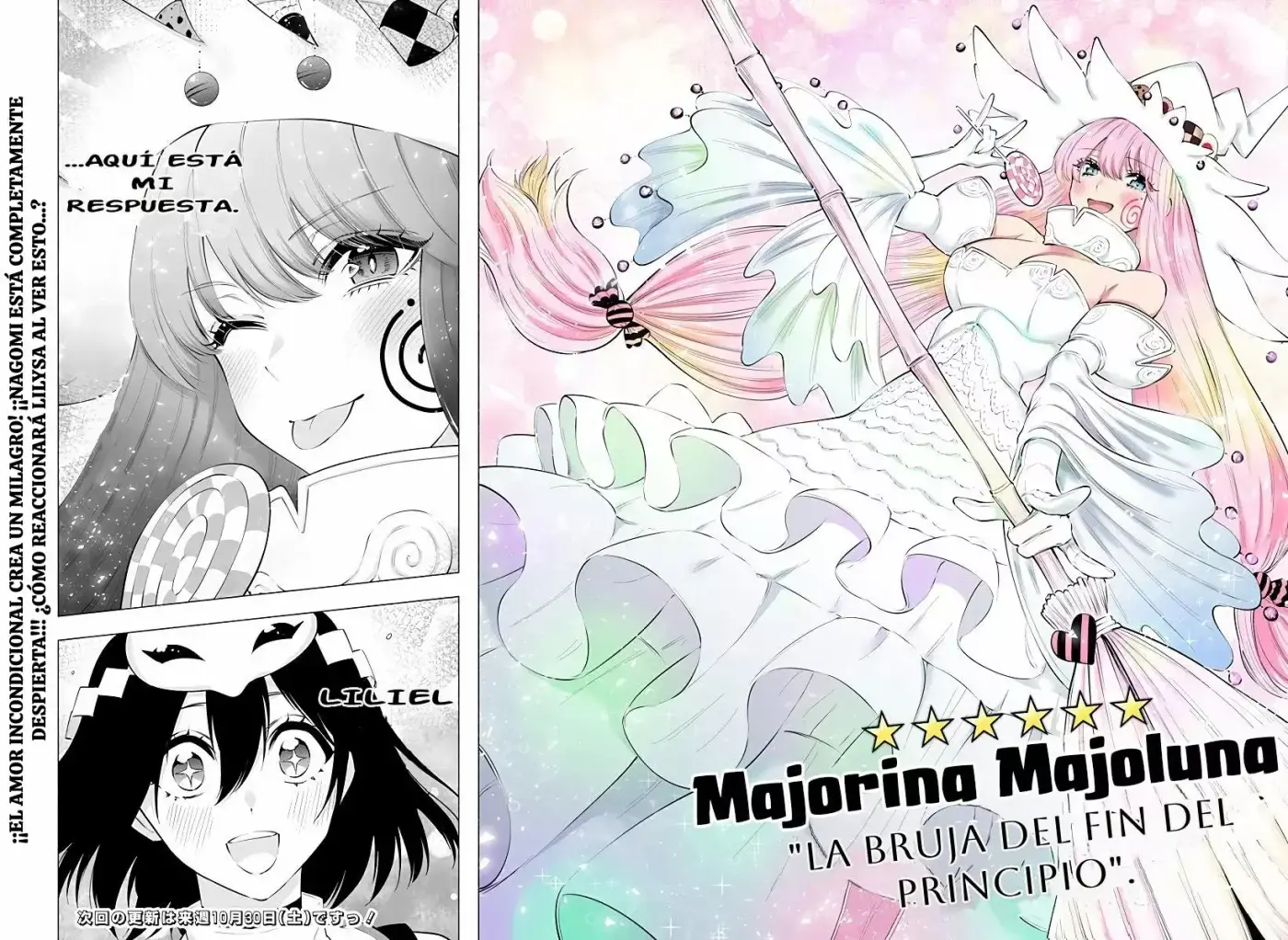 2.5-jigen no Yuuwaku capítulo 95 página 21