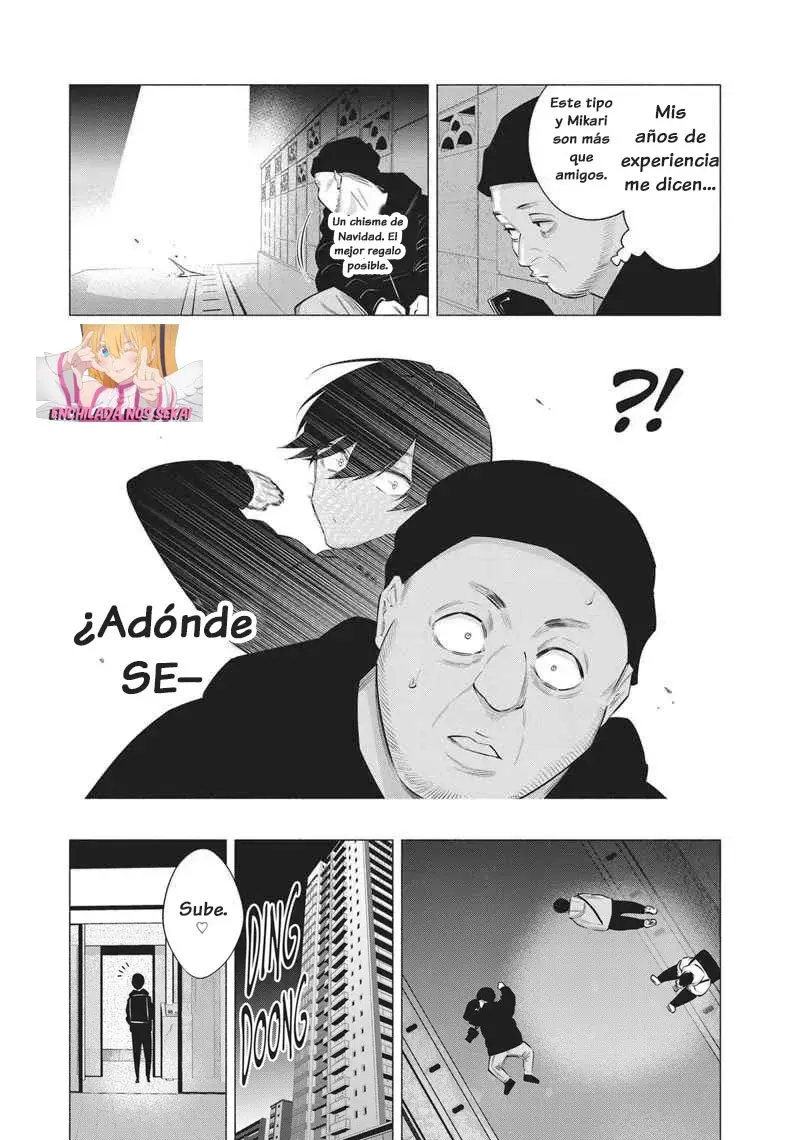 2.5-jigen no Yuuwaku capítulo 96.5 página 5