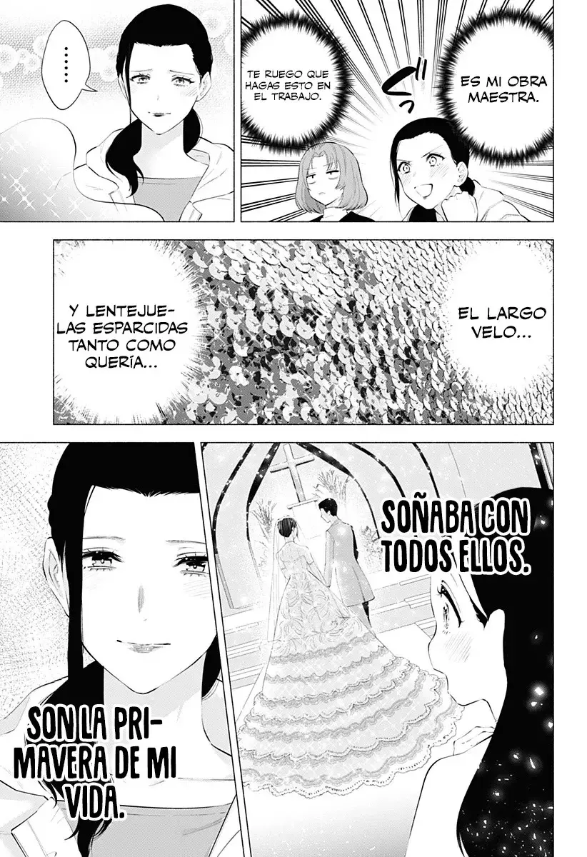 2.5-jigen no Yuuwaku capítulo 96 página 6