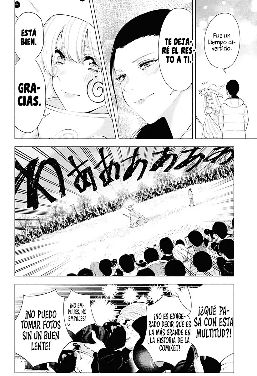2.5-jigen no Yuuwaku capítulo 96 página 7