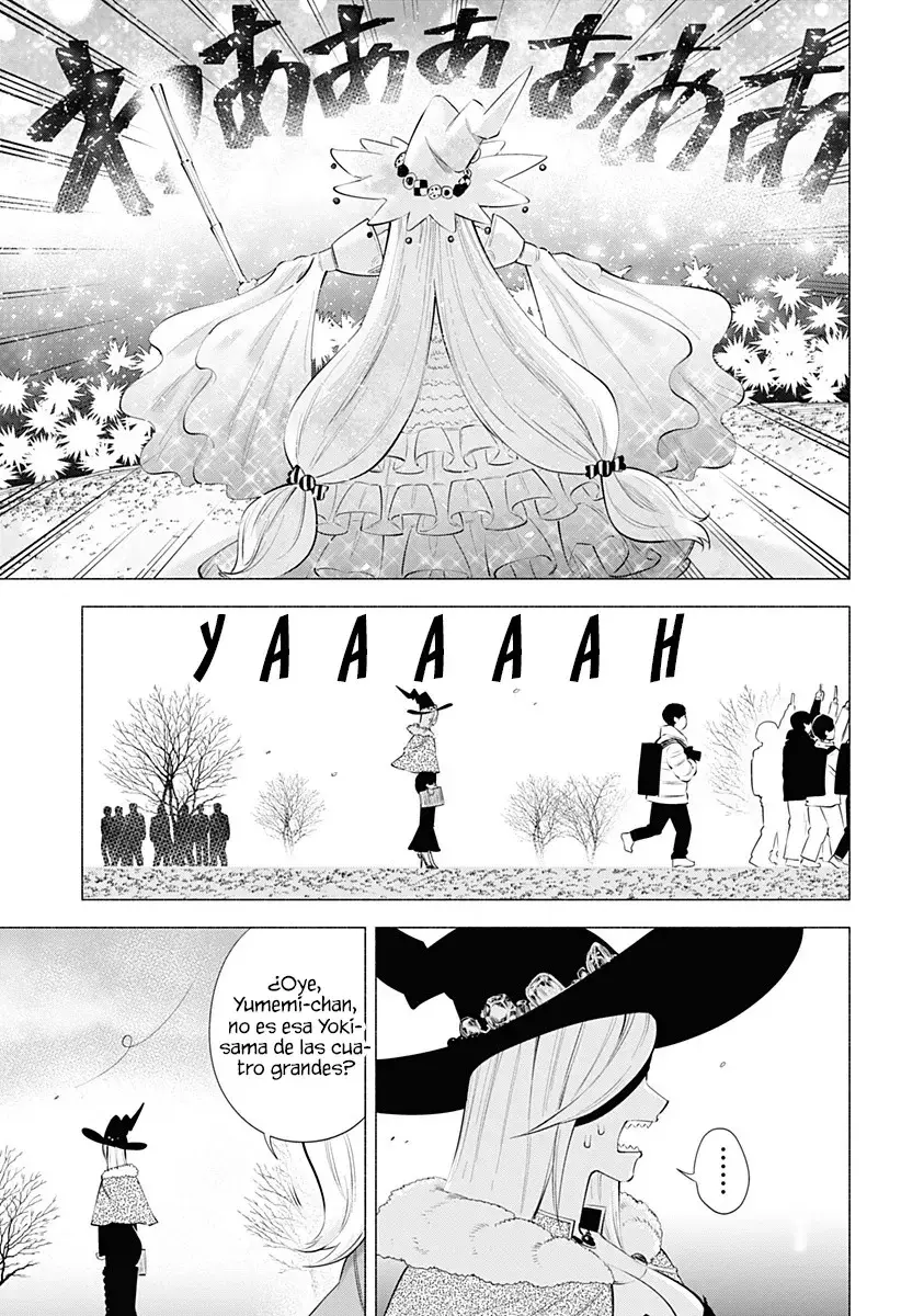 2.5-jigen no Yuuwaku capítulo 96 página 12