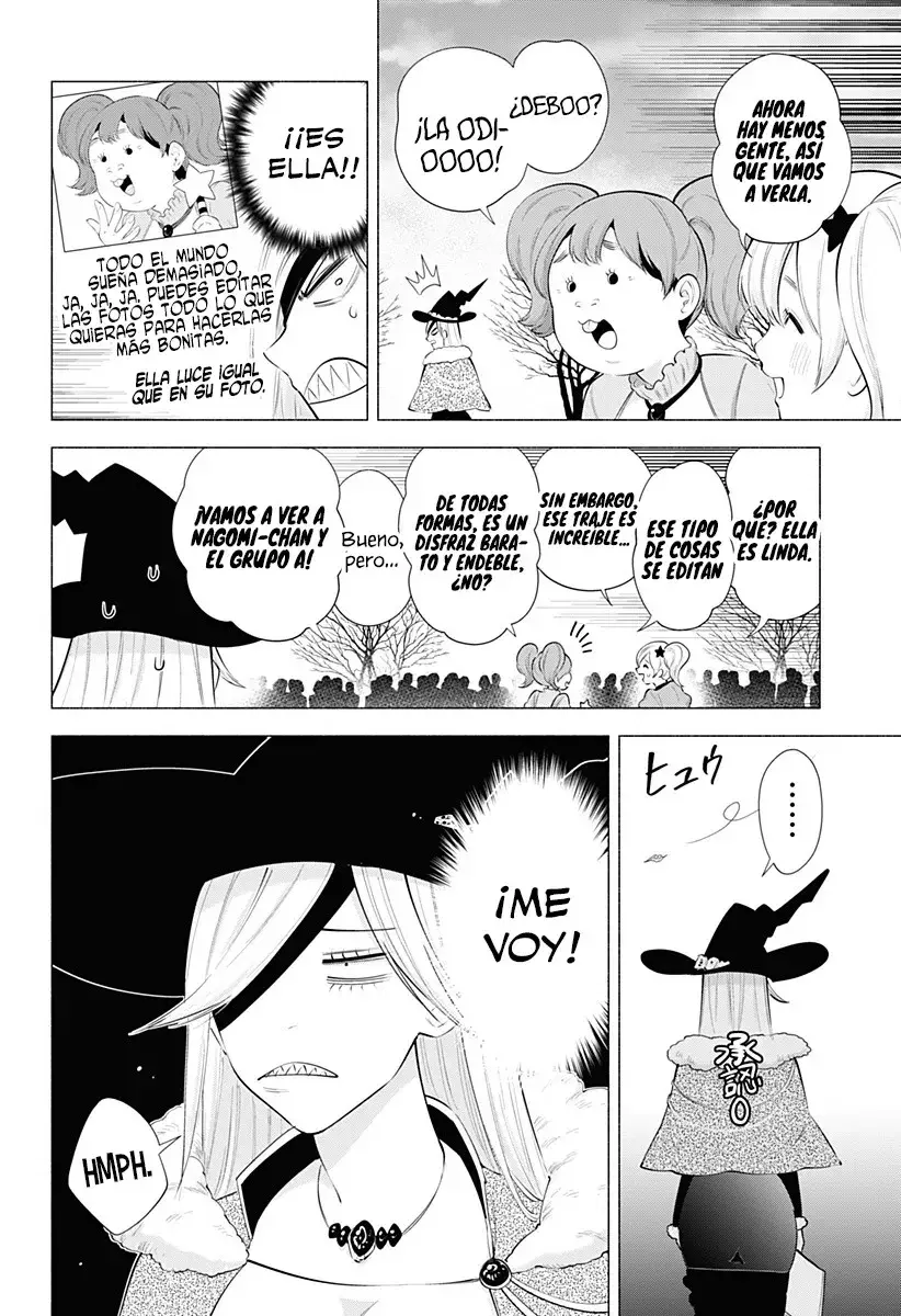 2.5-jigen no Yuuwaku capítulo 96 página 13