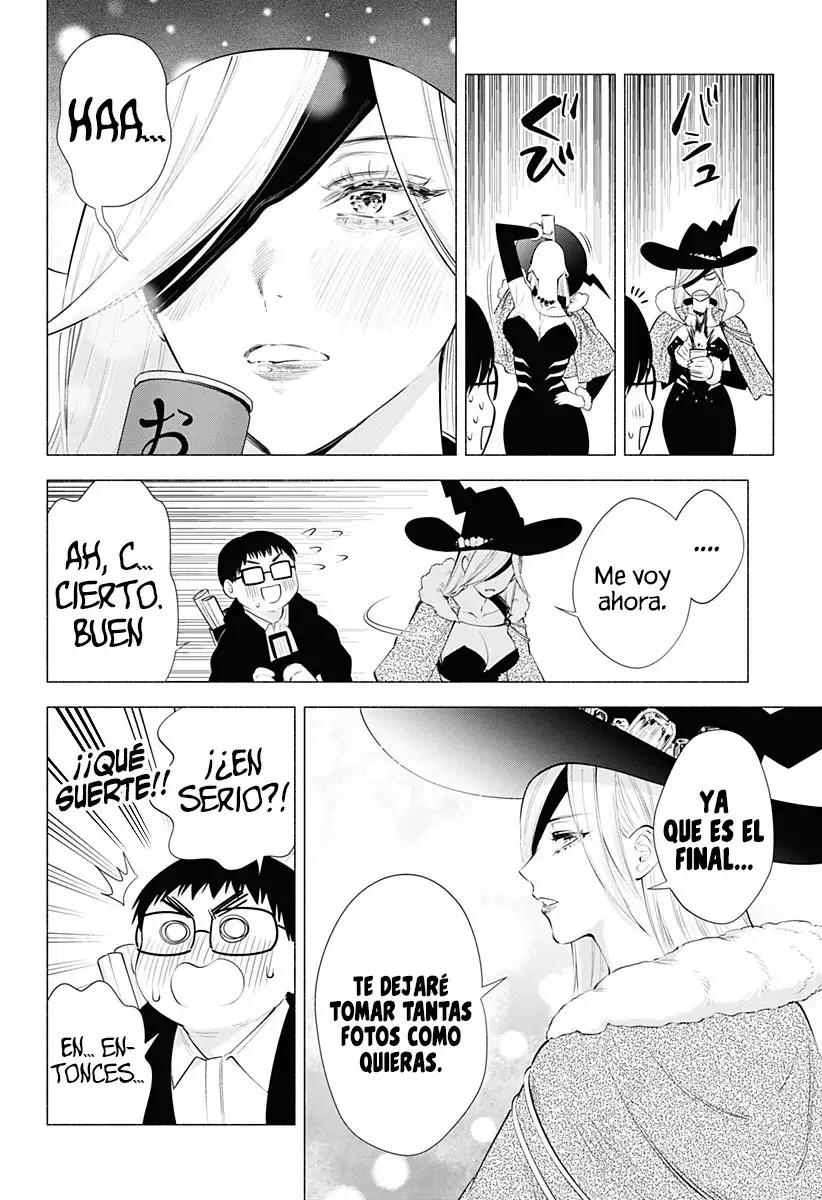 2.5-jigen no Yuuwaku capítulo 96 página 15