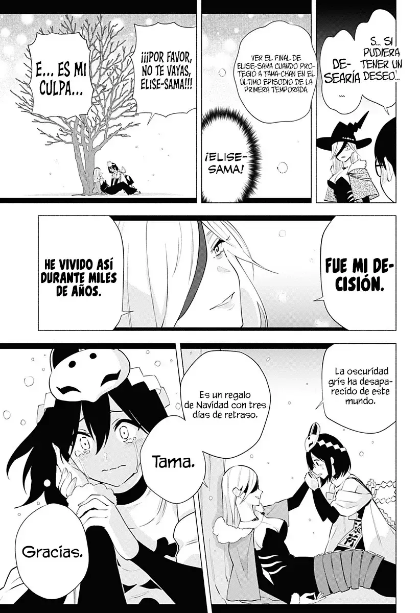 2.5-jigen no Yuuwaku capítulo 96 página 16
