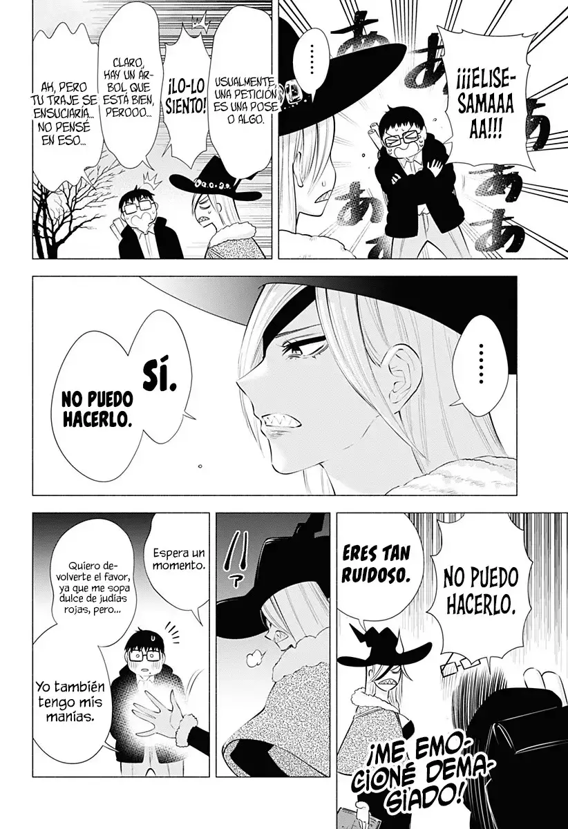 2.5-jigen no Yuuwaku capítulo 96 página 17