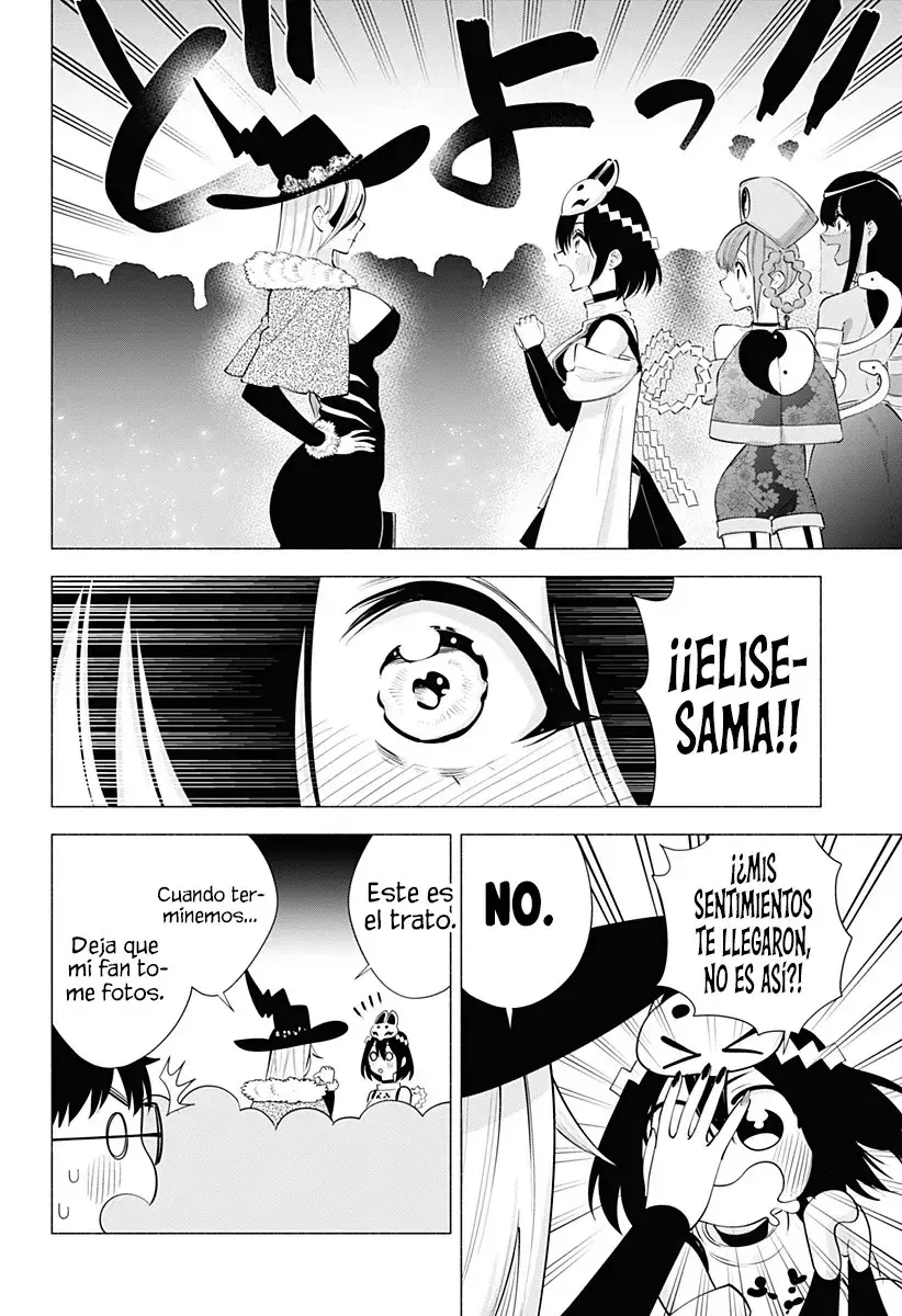 2.5-jigen no Yuuwaku capítulo 96 página 19
