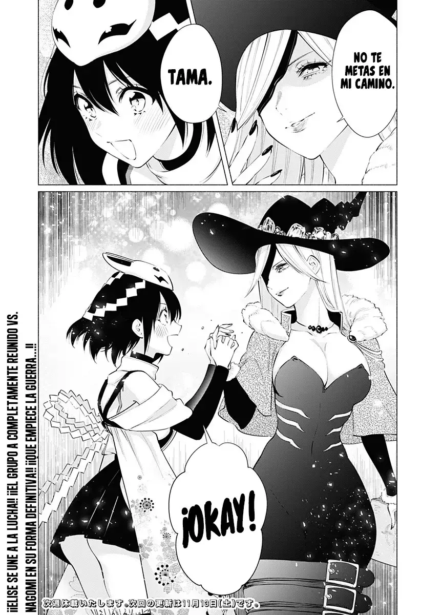 2.5-jigen no Yuuwaku capítulo 96 página 22