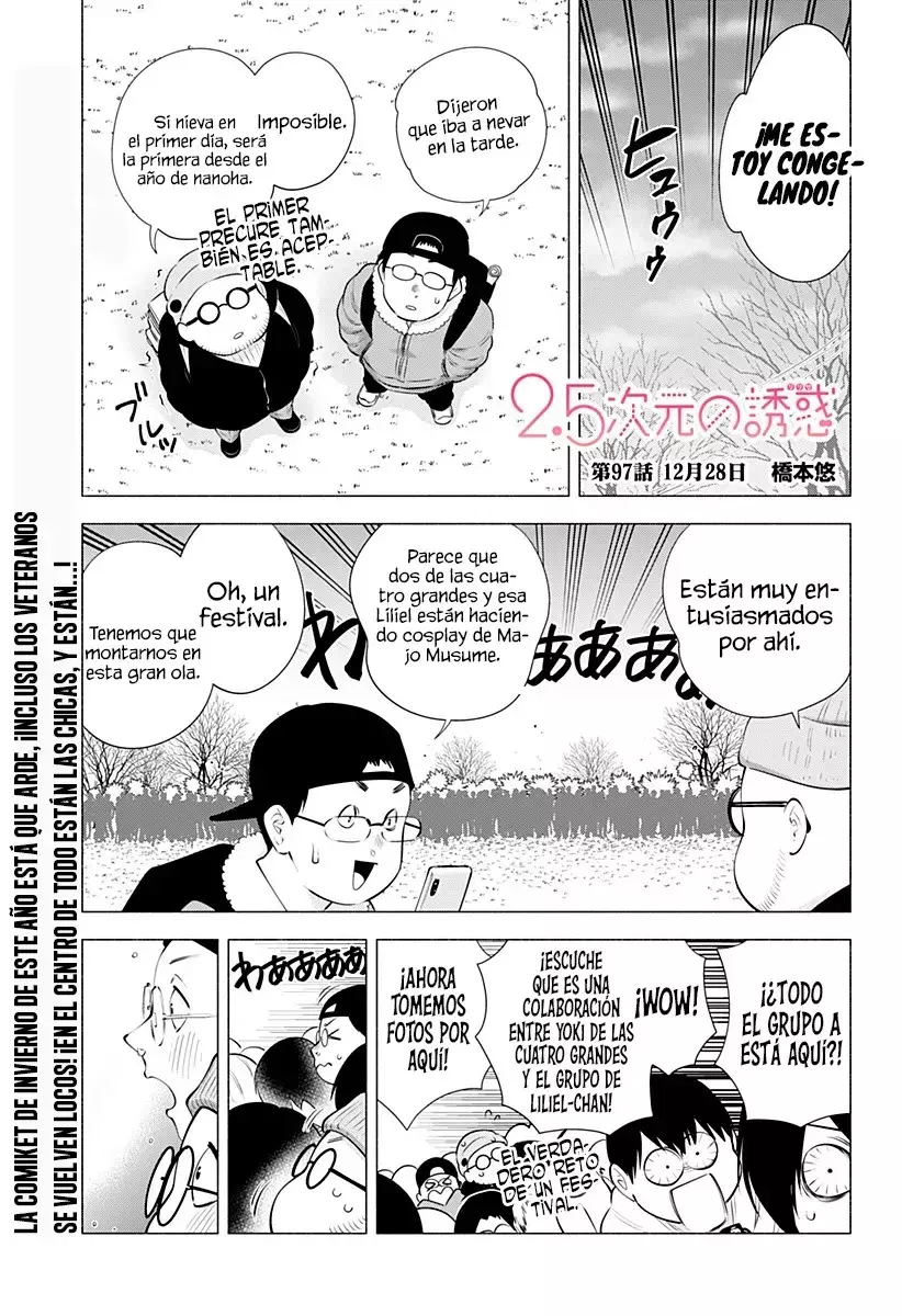 2.5-jigen no Yuuwaku capítulo 97 página 4
