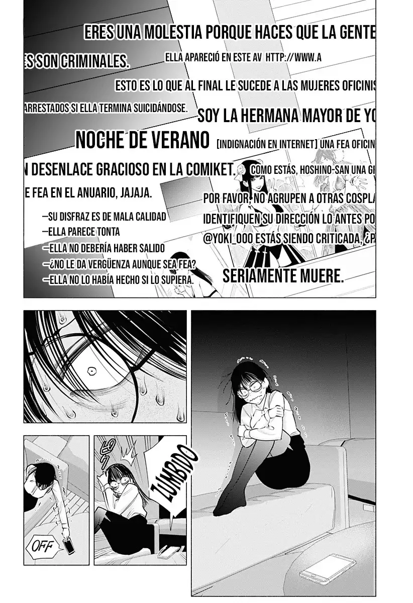 2.5-jigen no Yuuwaku capítulo 97 página 12