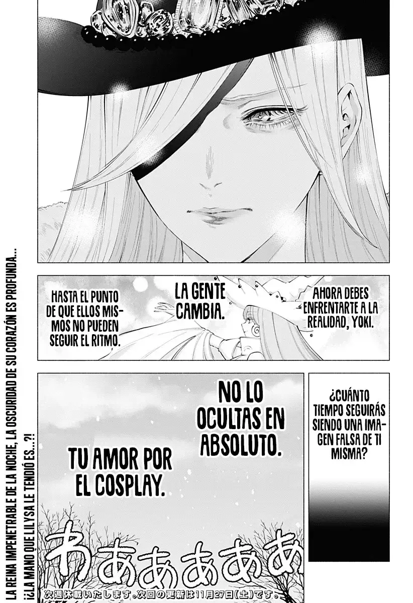 2.5-jigen no Yuuwaku capítulo 97 página 21