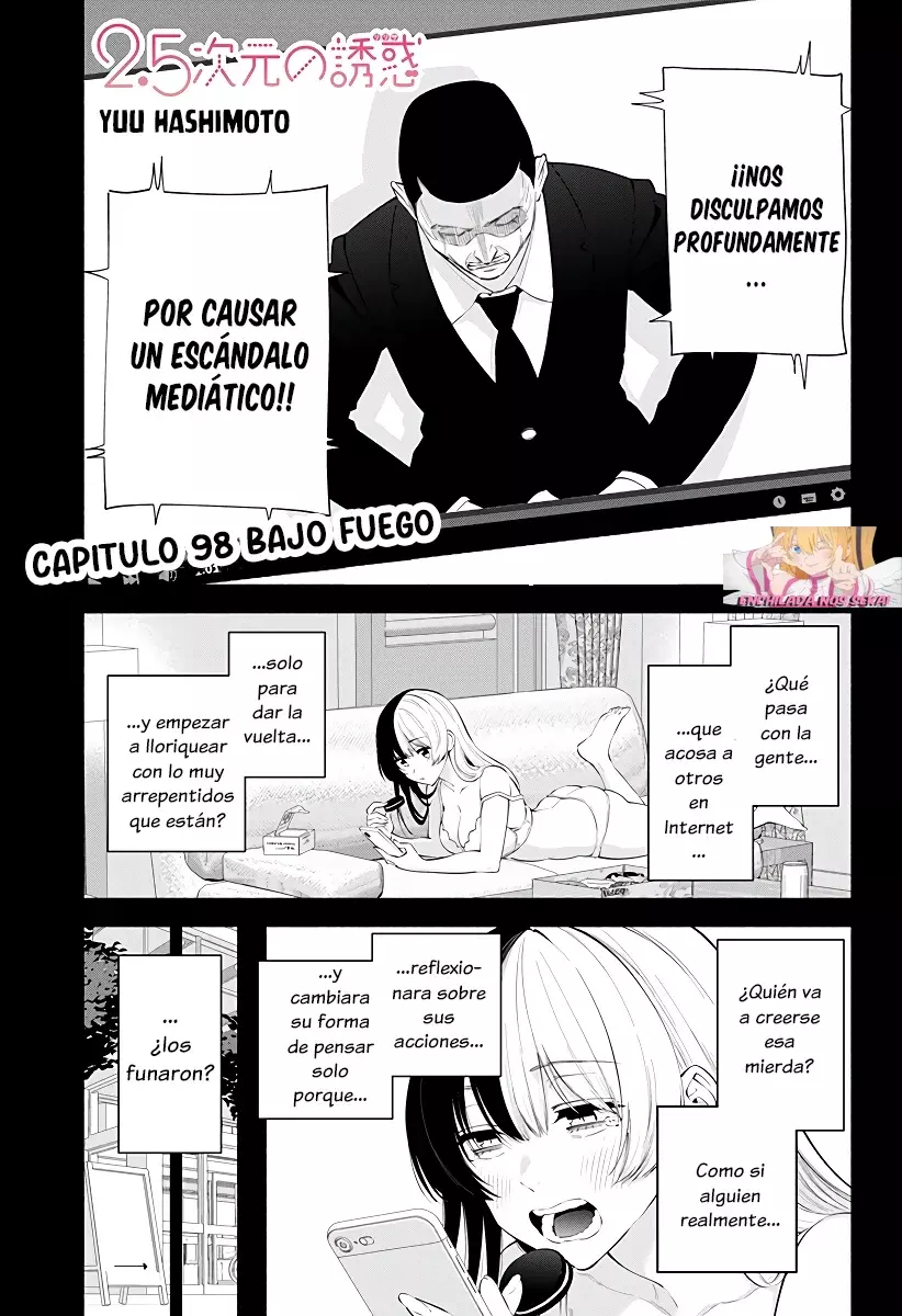 2.5-jigen no Yuuwaku capítulo 98 página 3