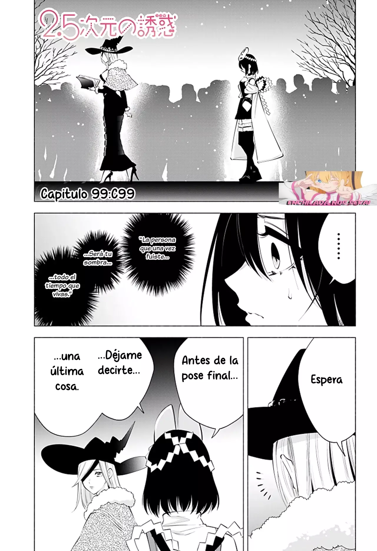 2.5-jigen no Yuuwaku capítulo 99 página 3