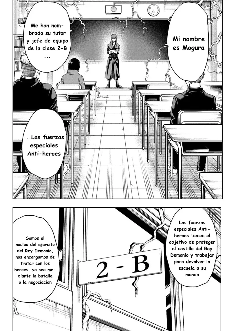 2-nen B-gumi Yuusha Destroyers capítulo 11 página 7